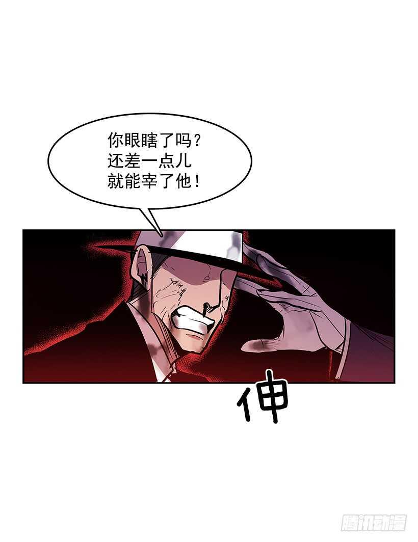 接近无敌13