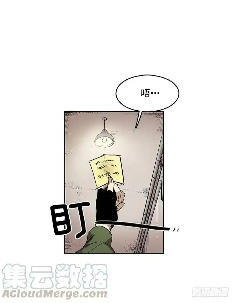 关键信息16