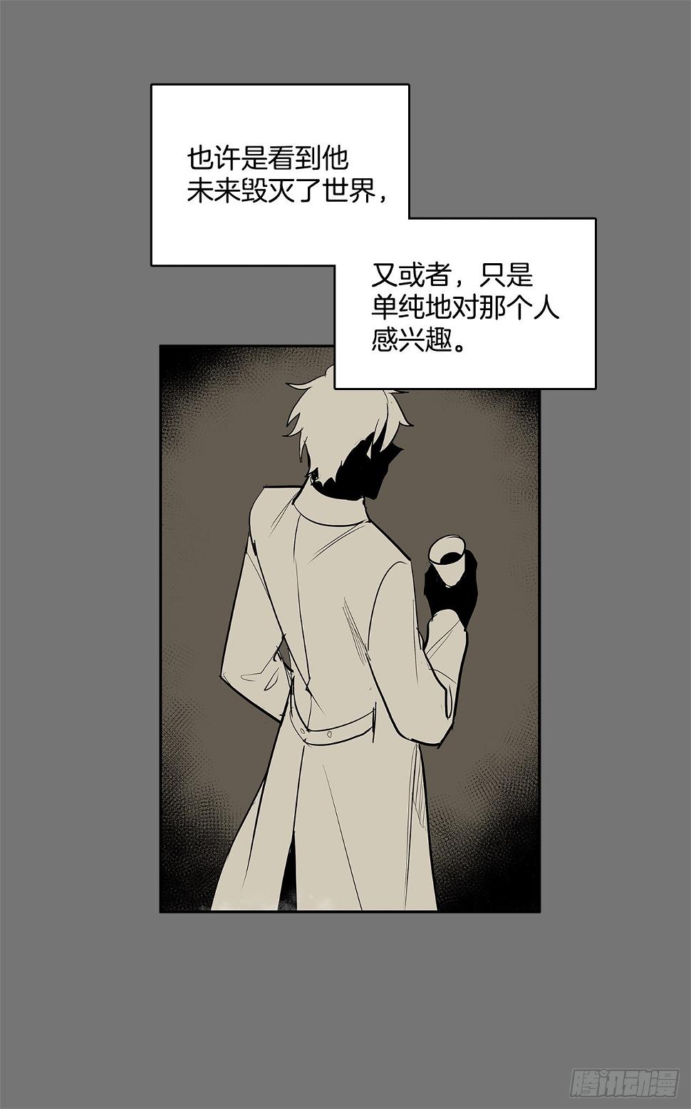 毕生所愿3