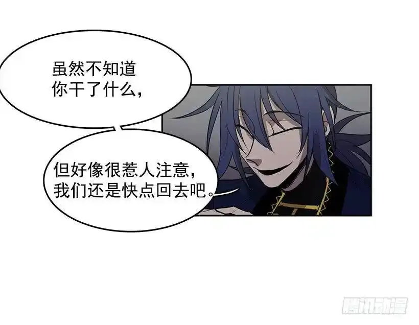 记仇的常仁19