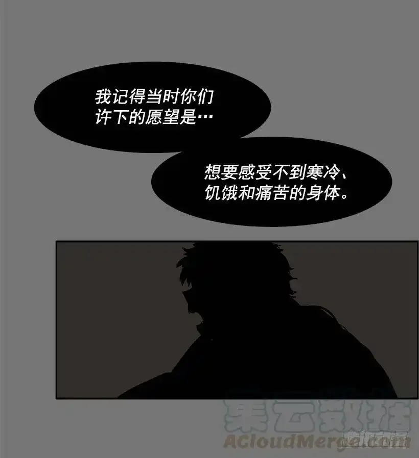 你别想抢走她16
