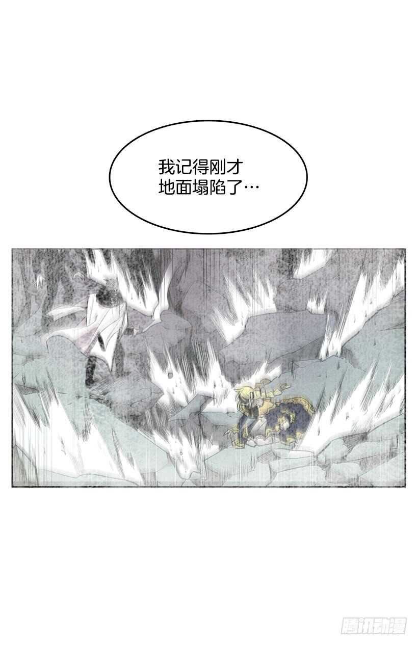 修罗场9