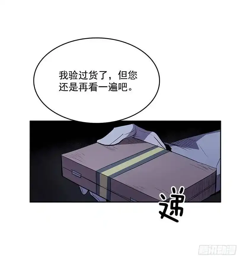 今后安排17
