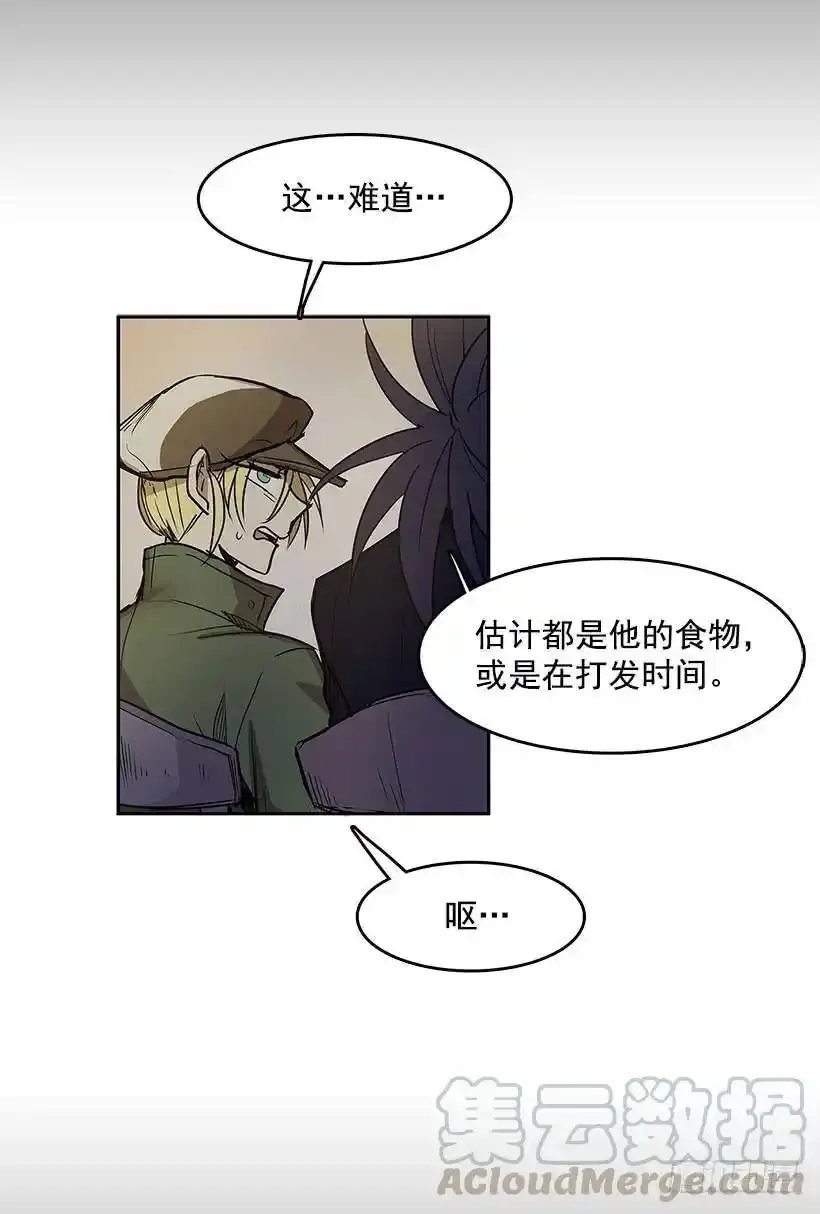 了解20