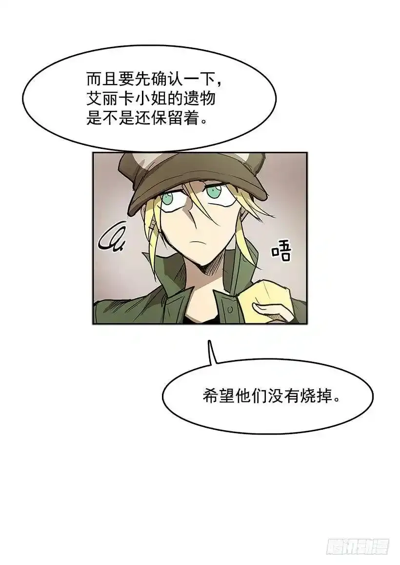 关键信息25