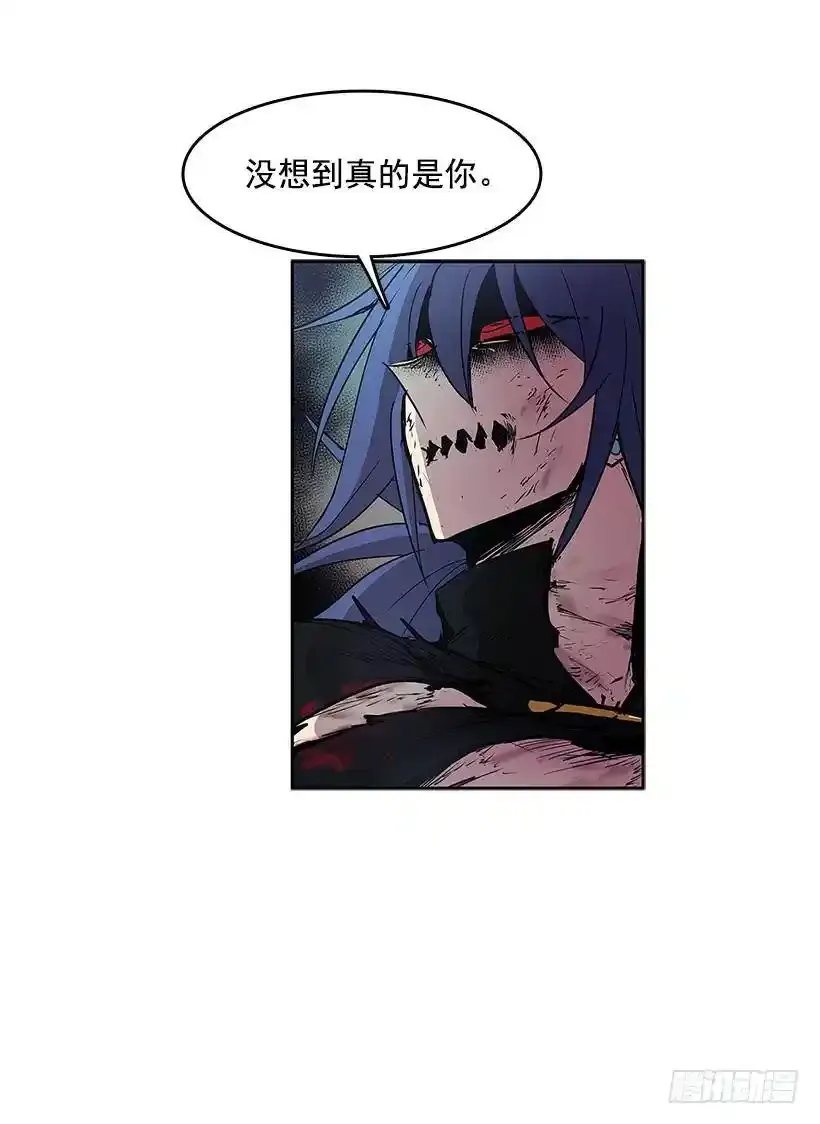 危险18