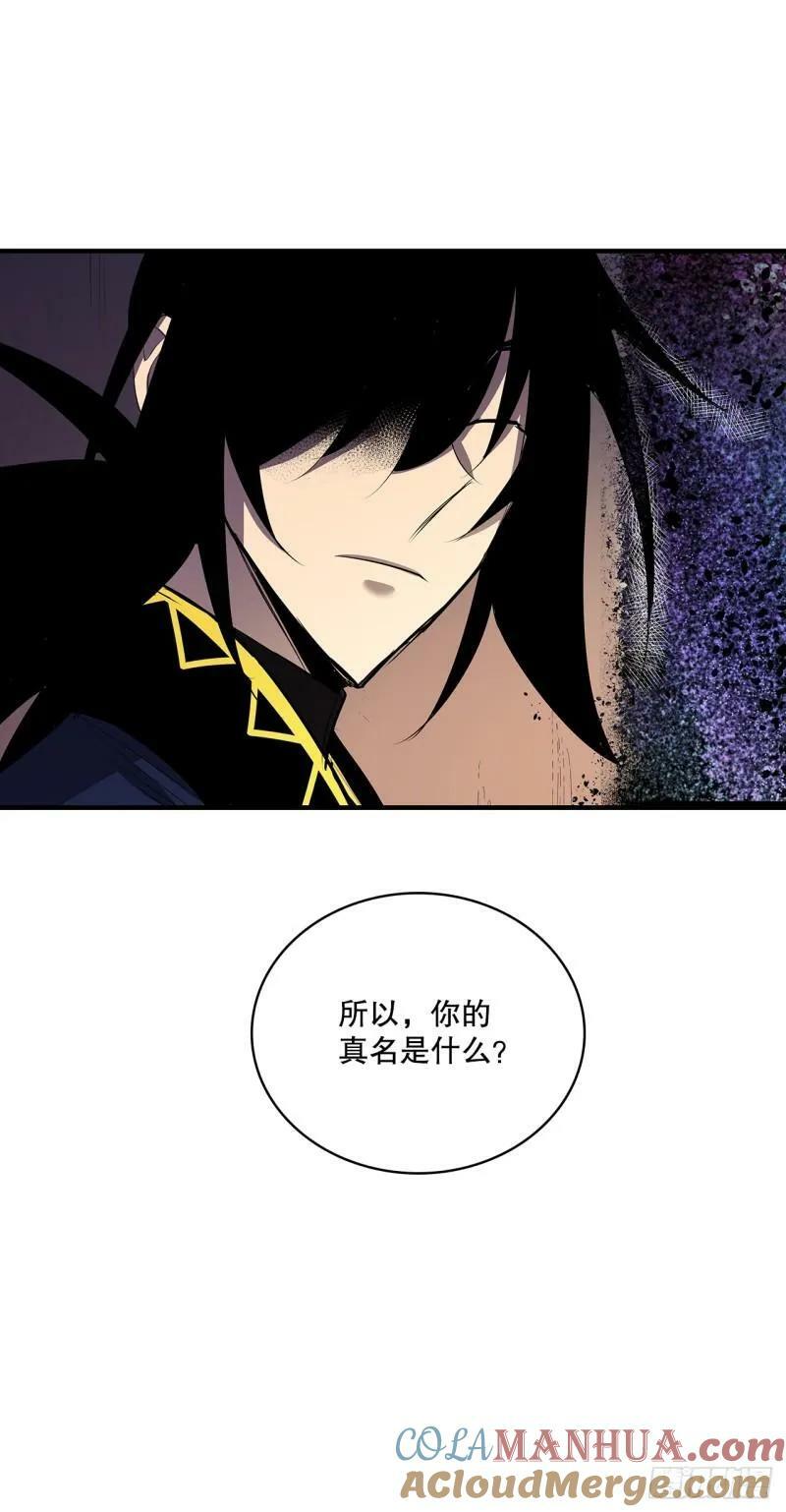 432.后来2