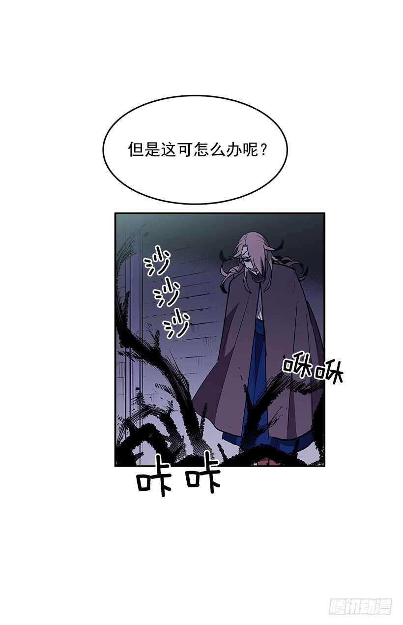 受敌压制39