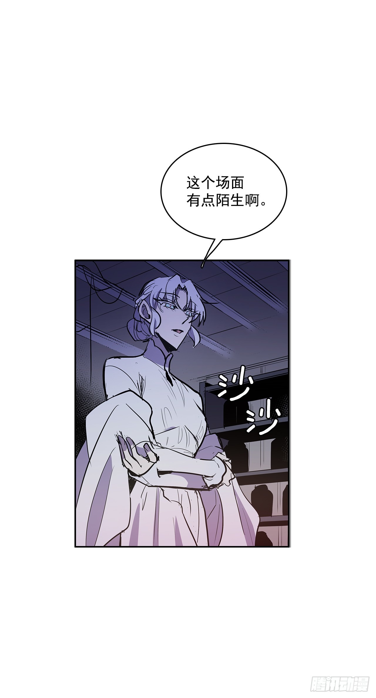 警局对质14