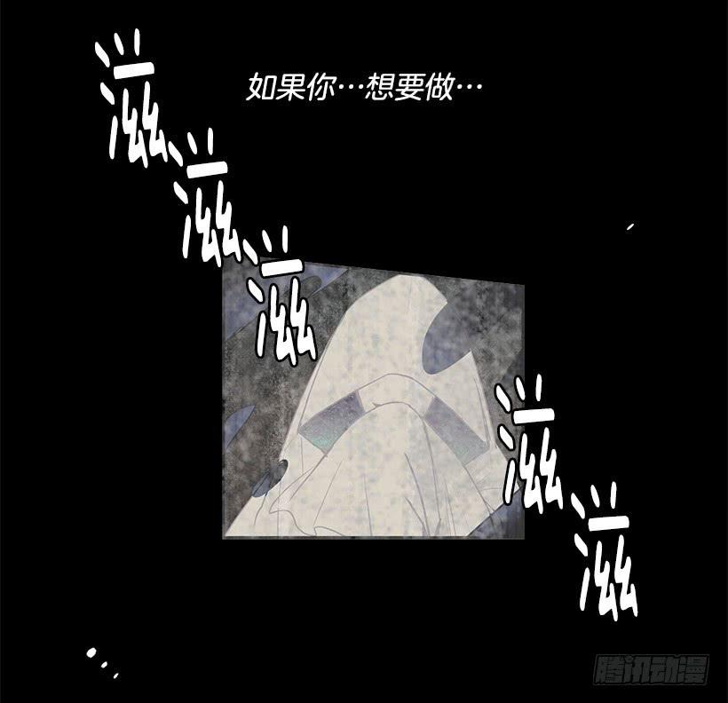连环杀人案的凶手17