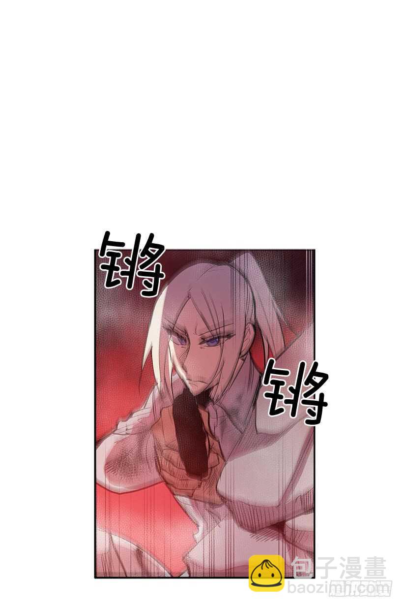 不死之身27