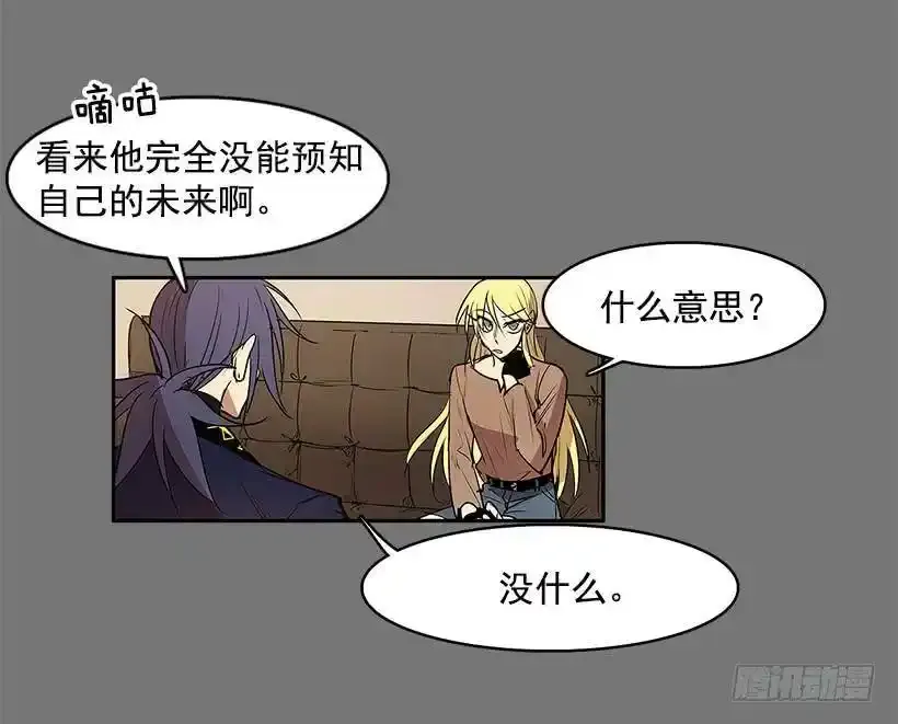 残暴的凶手30