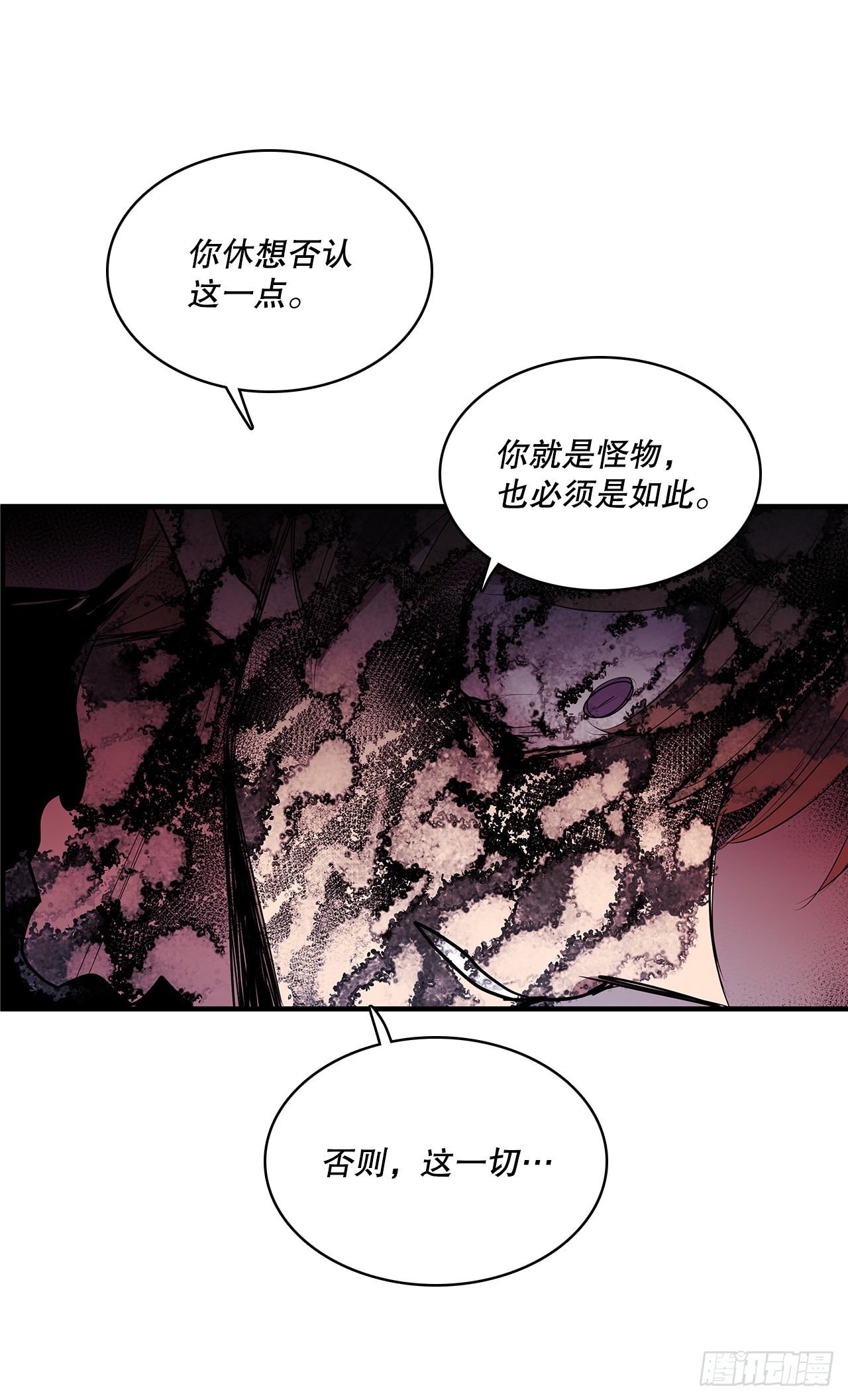 410.抓捕小老鼠16