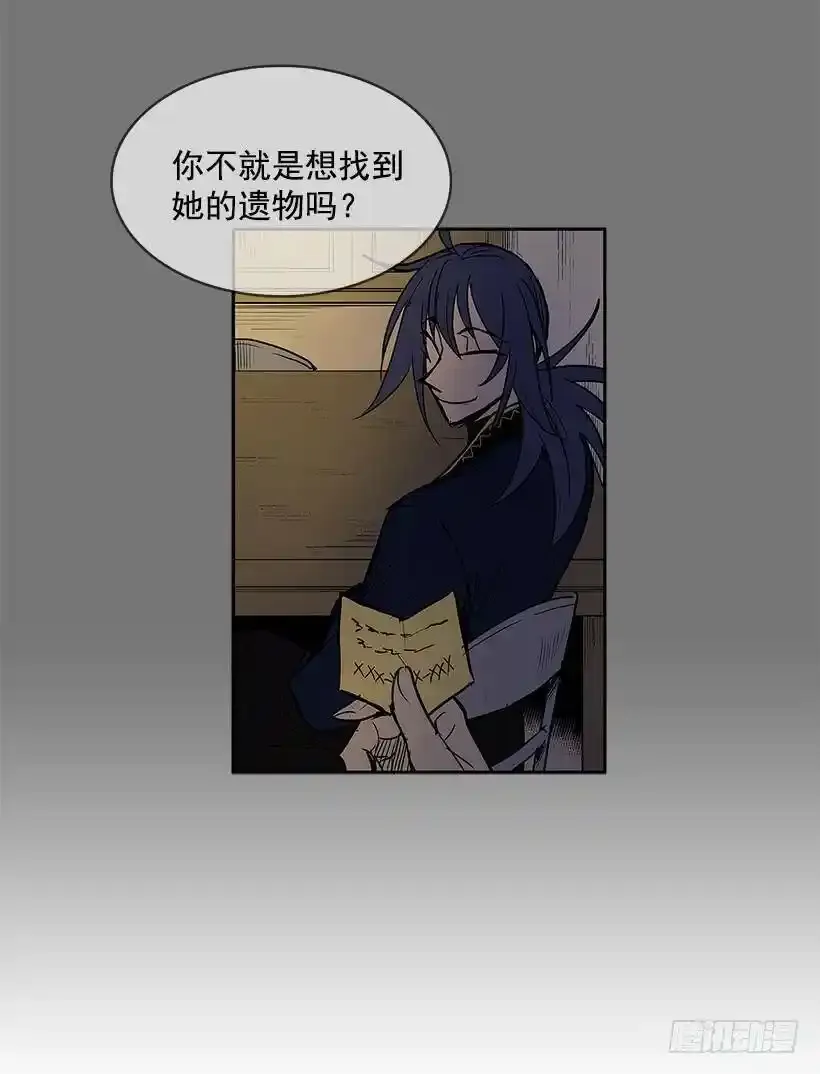 关键信息19
