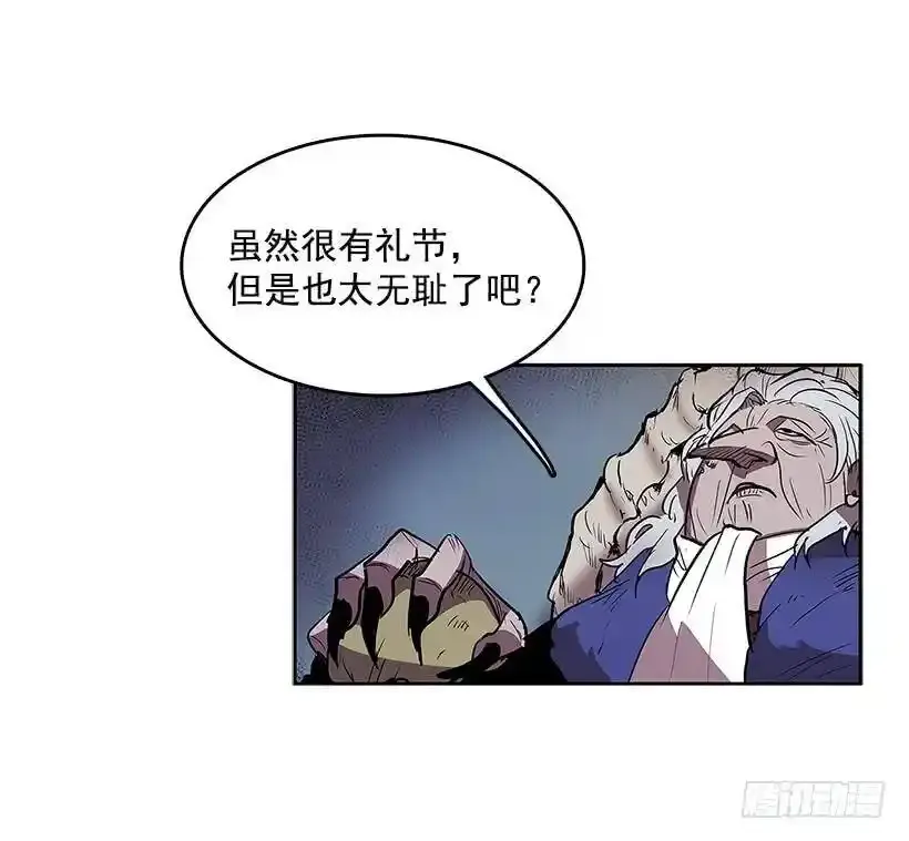 神秘礼物9