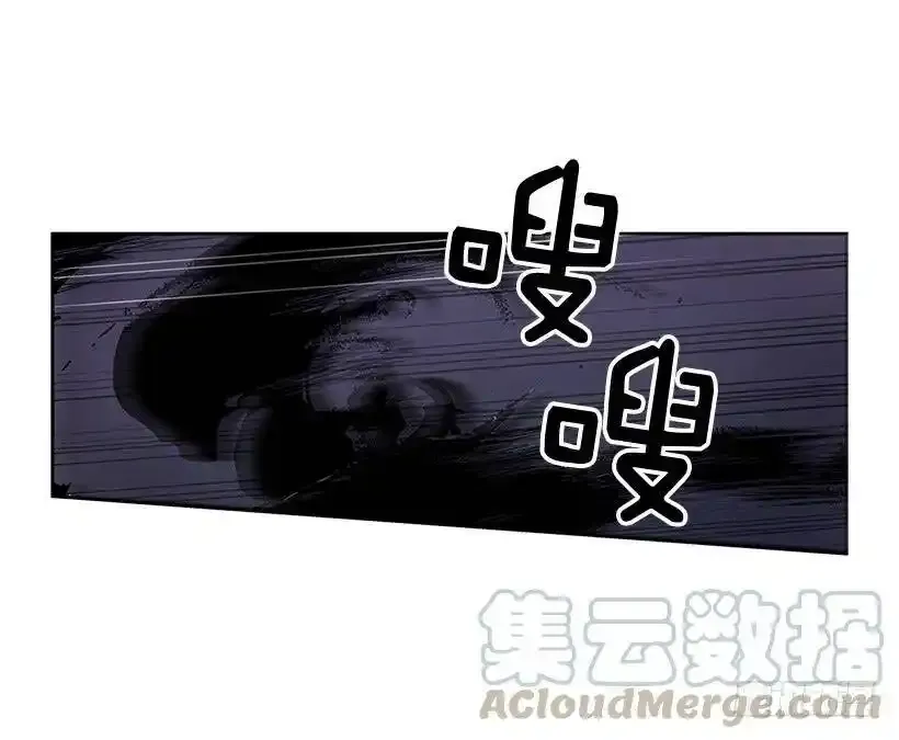 潜入8