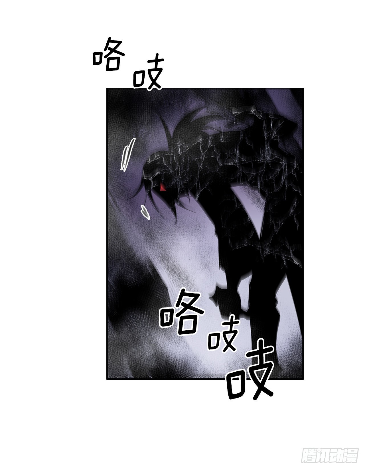 378.柯修的干涉44