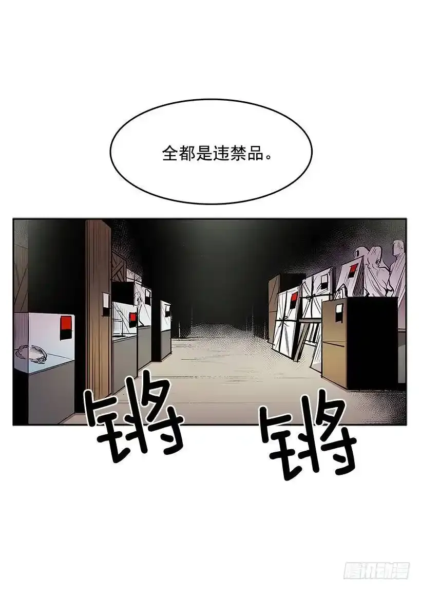 小心行动10