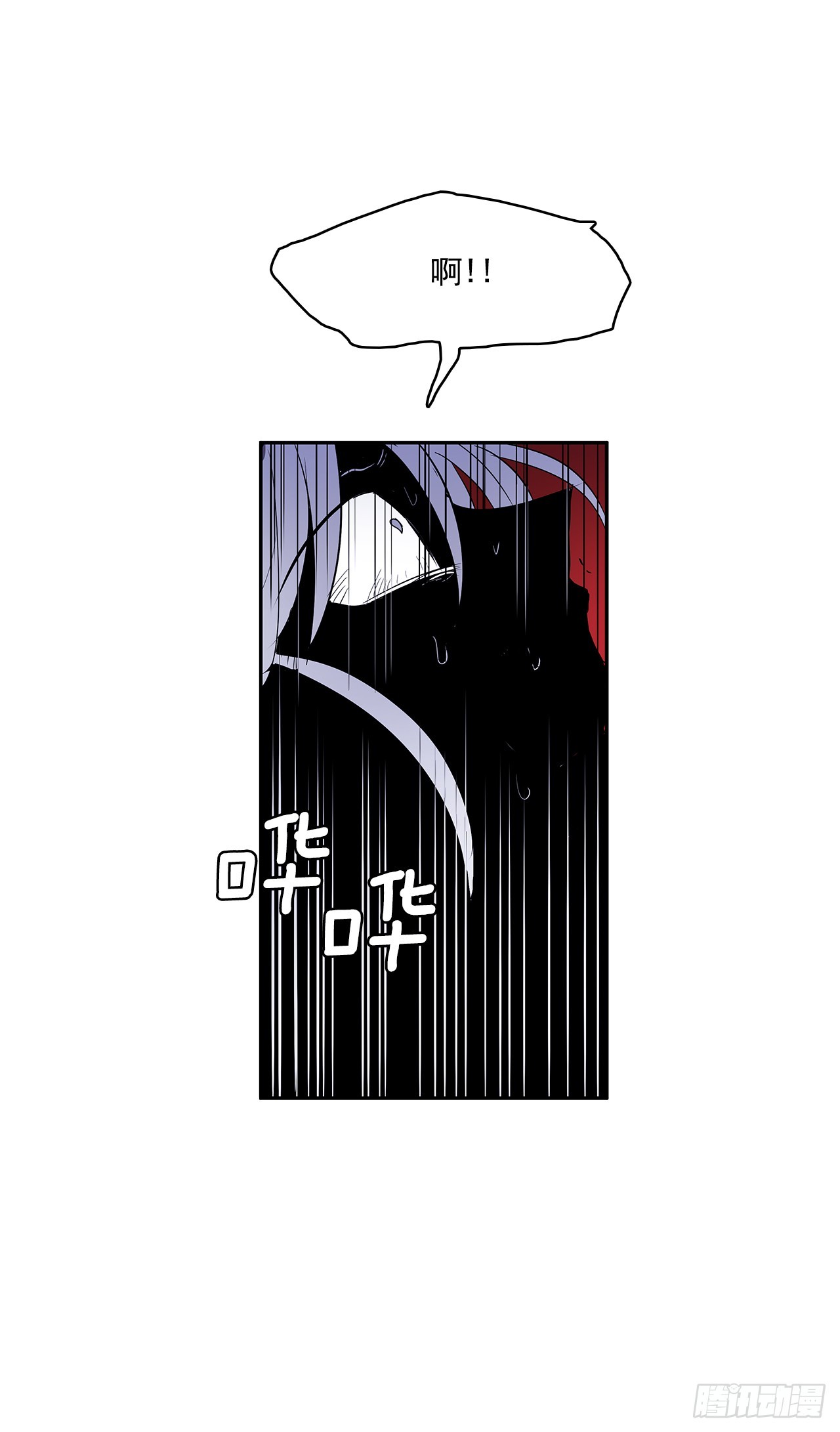 警局对质11