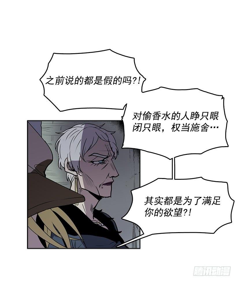 我只是想一起变年轻7