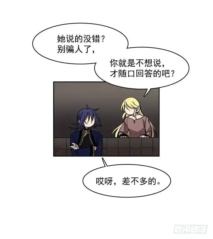 他的标准太高了7