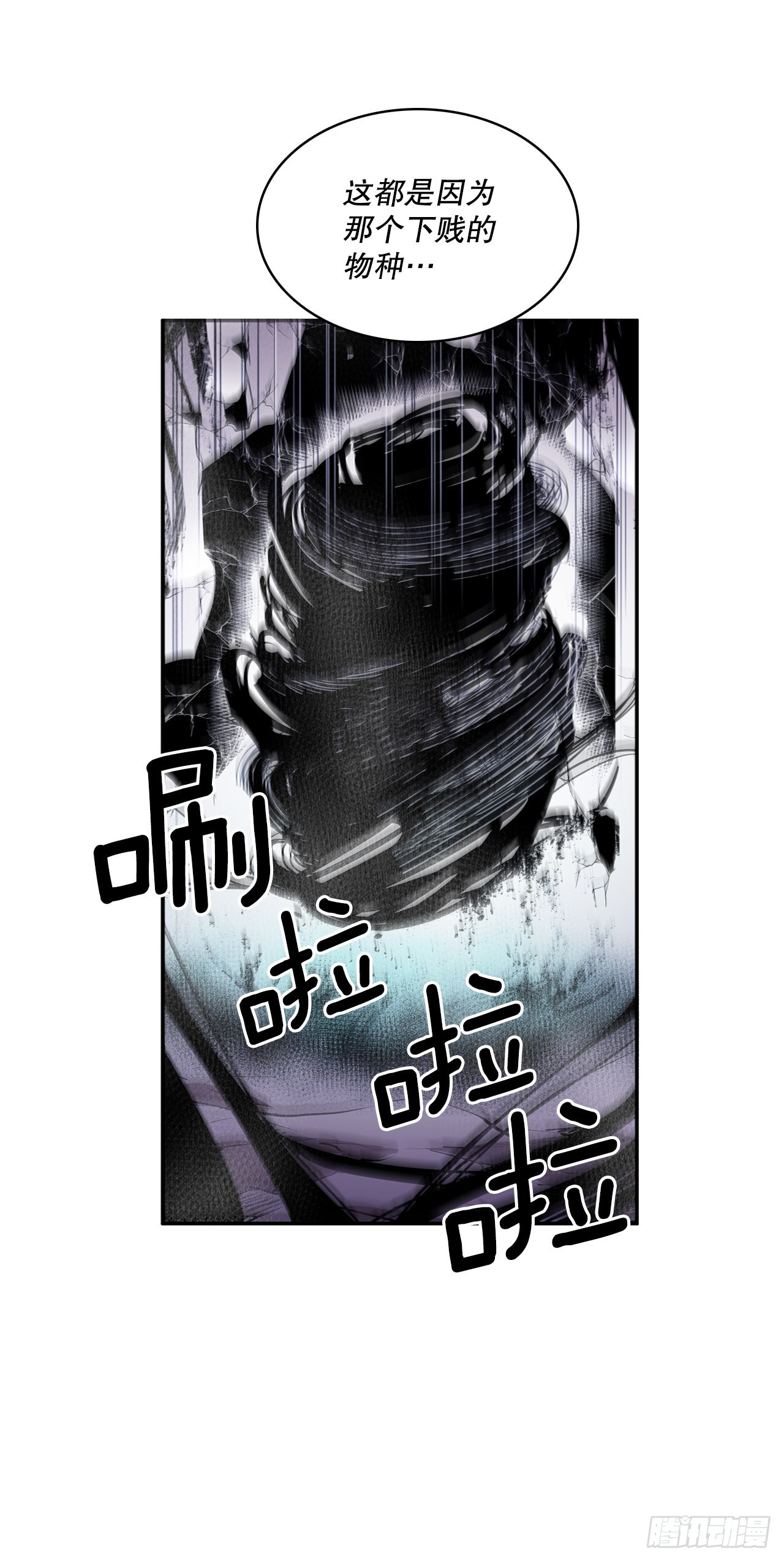 388.破罐子破摔13
