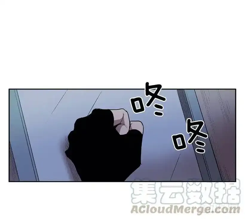 沾血的自由12