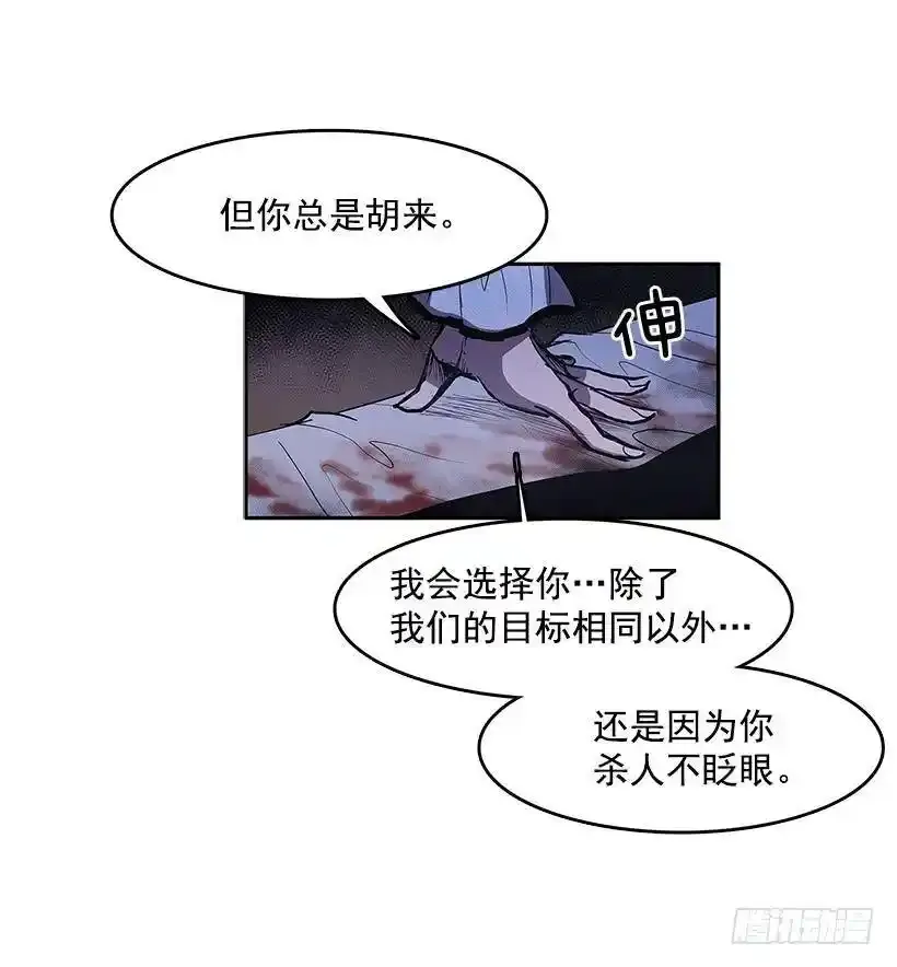 警告15