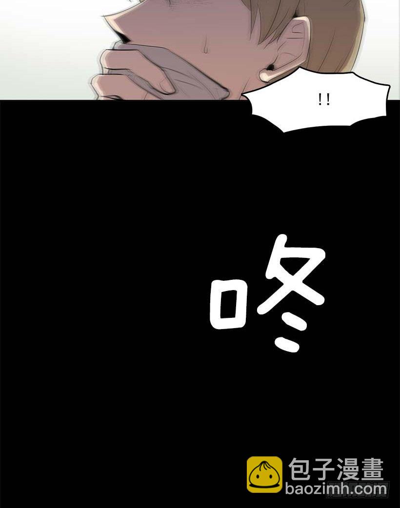睡觉也这么性感13