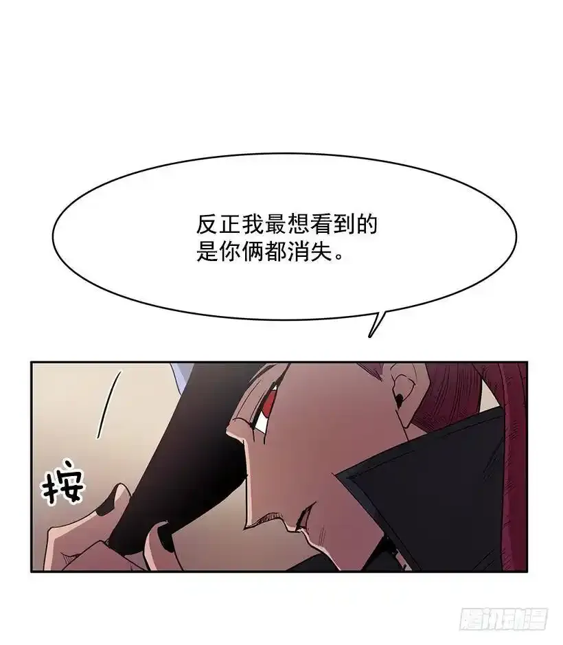 你以前真的是人类吗19