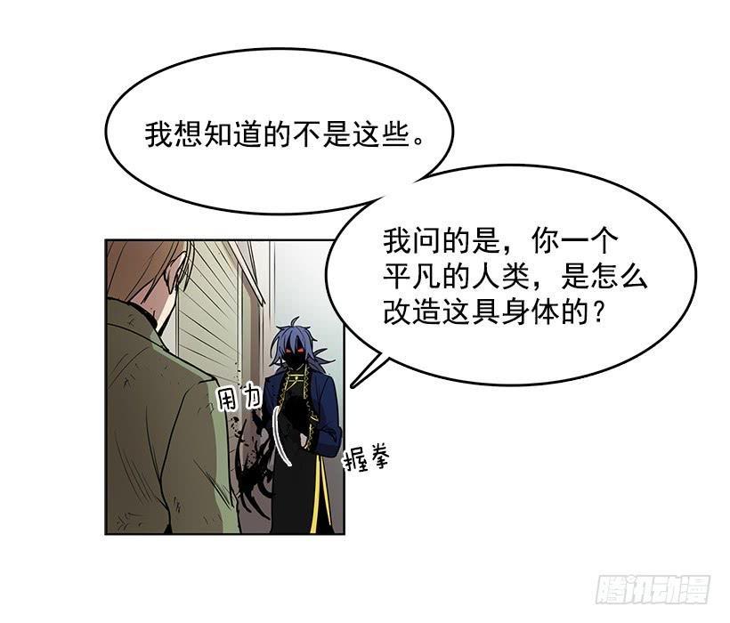 你这无耻的贼25