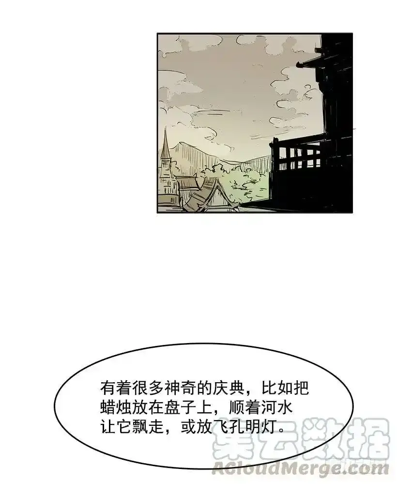 我很开心28