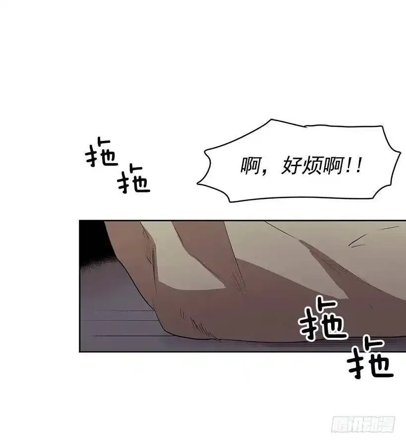 感觉不对5