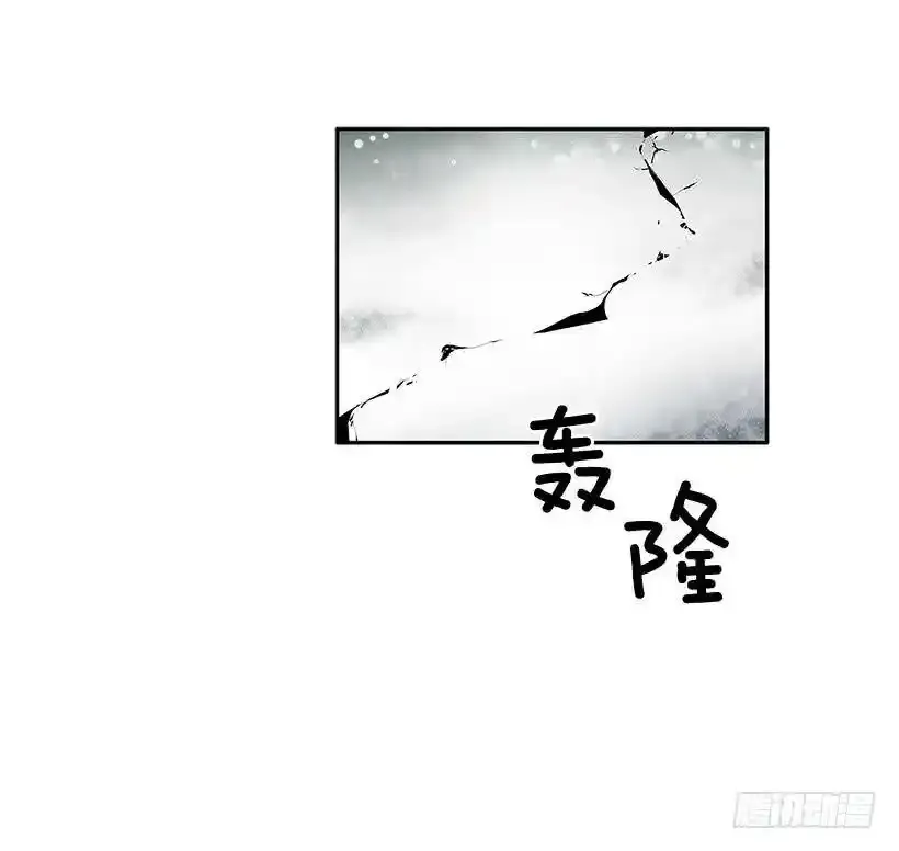 雪原迷阵 210