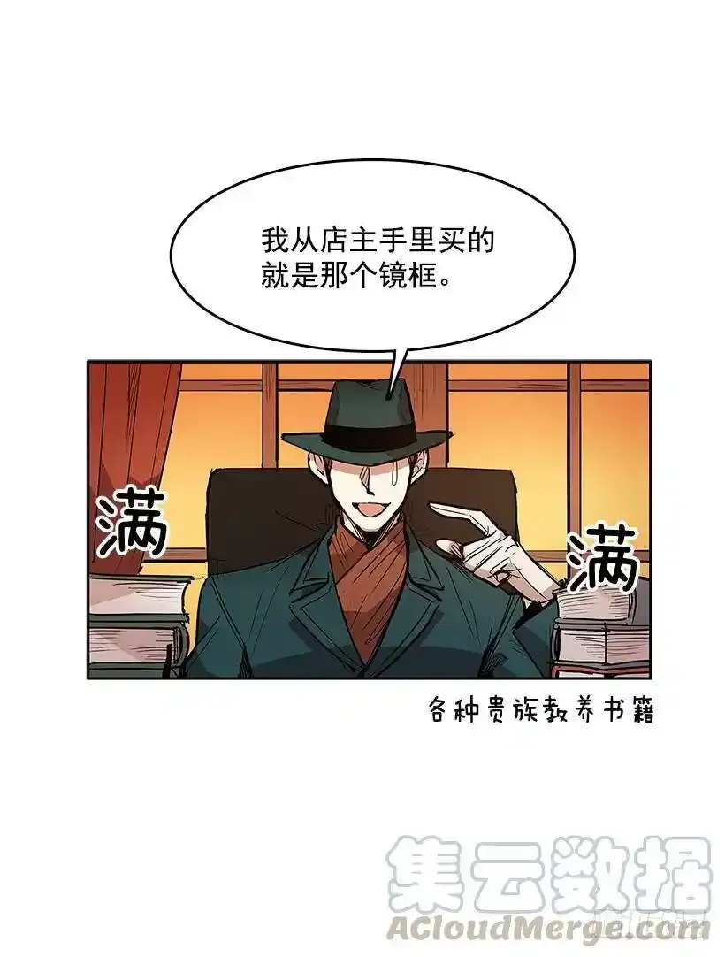 日常打闹20
