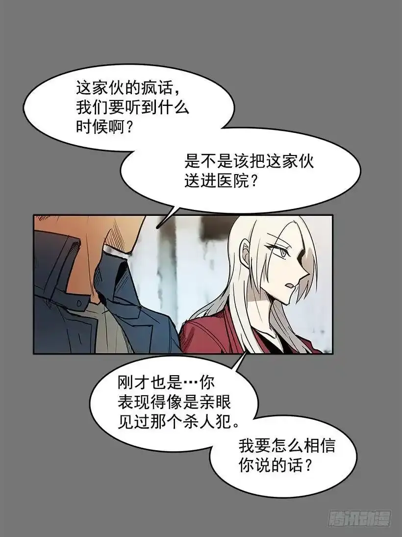 关键信息6