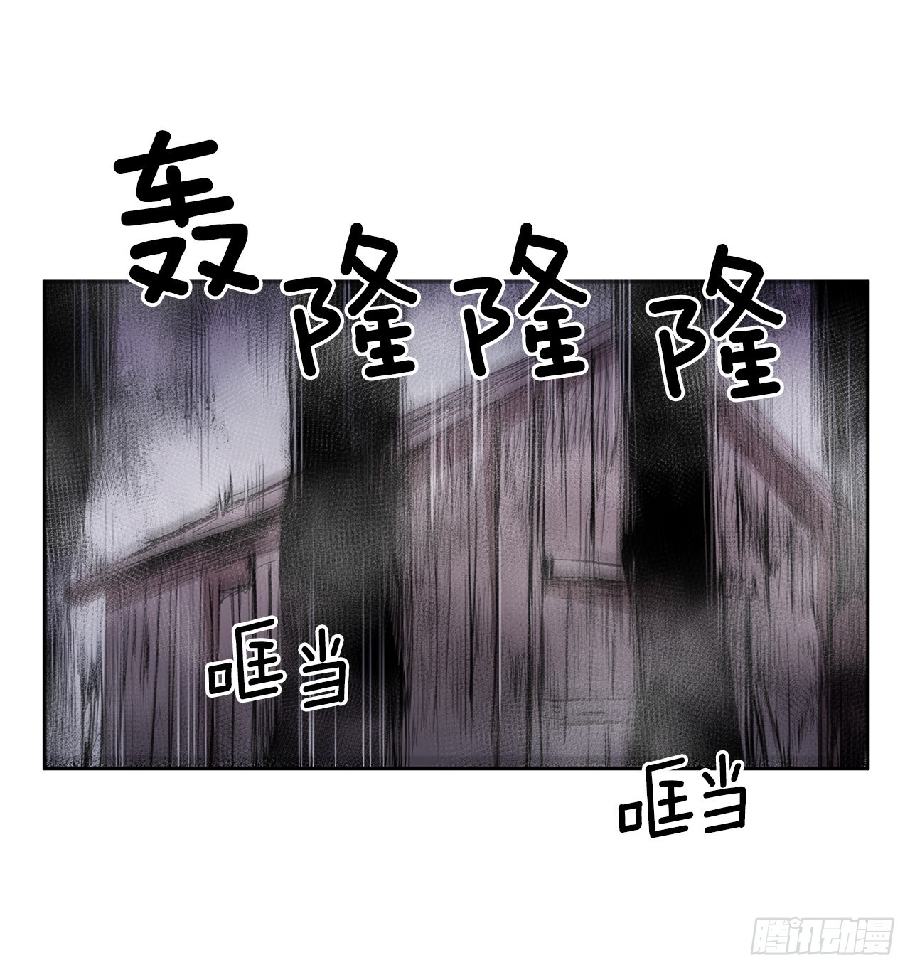 378.柯修的干涉1