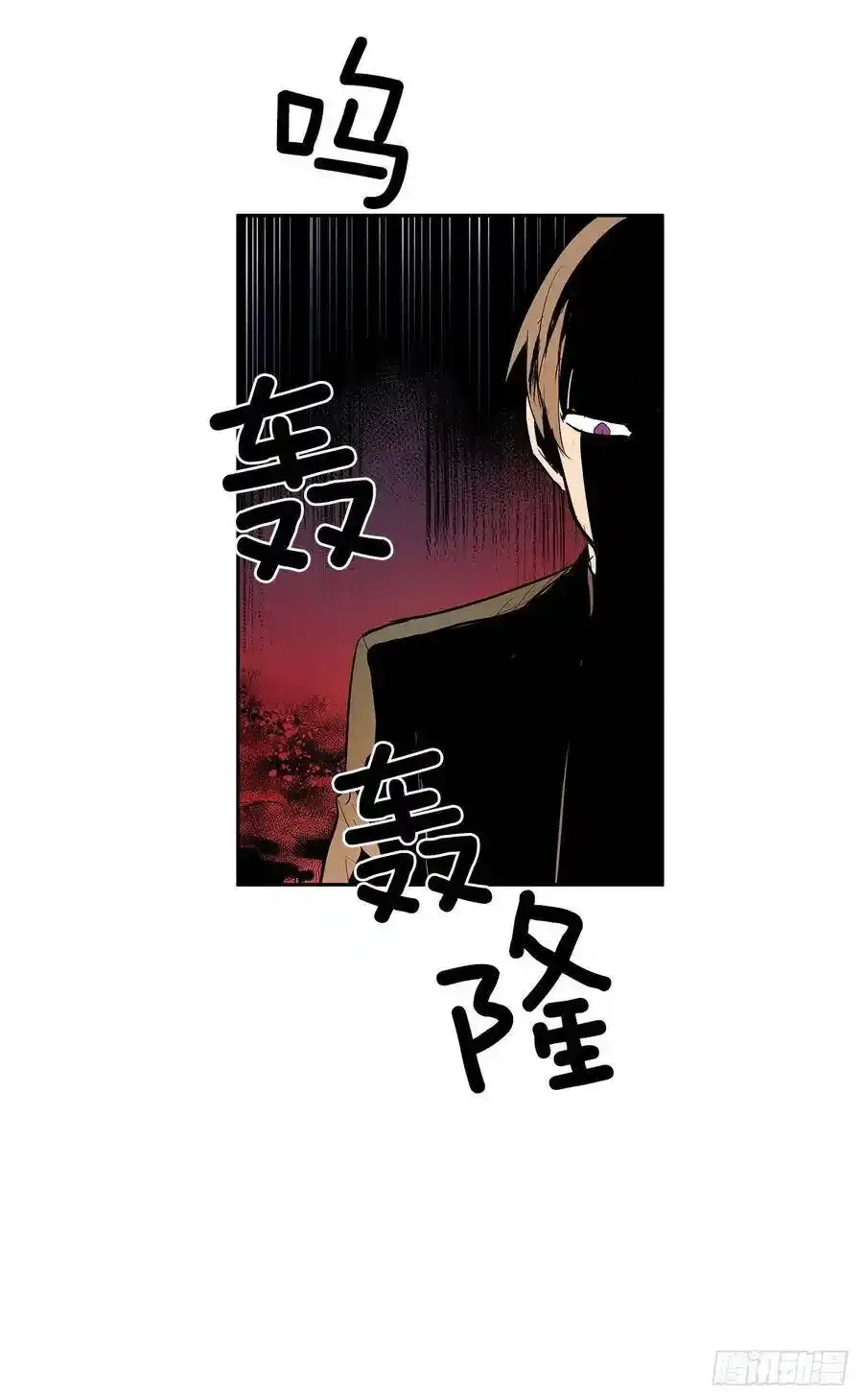 背后捅刀 225