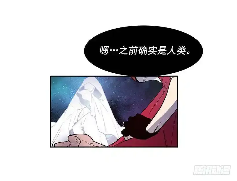 知道我是谁了吗27