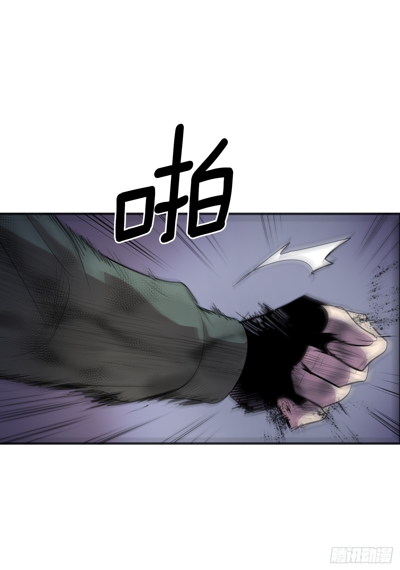412.被发现24