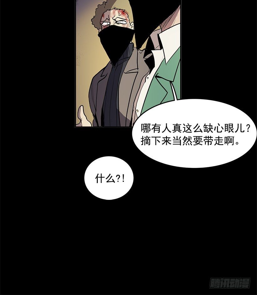 不要贪恋任何东西13