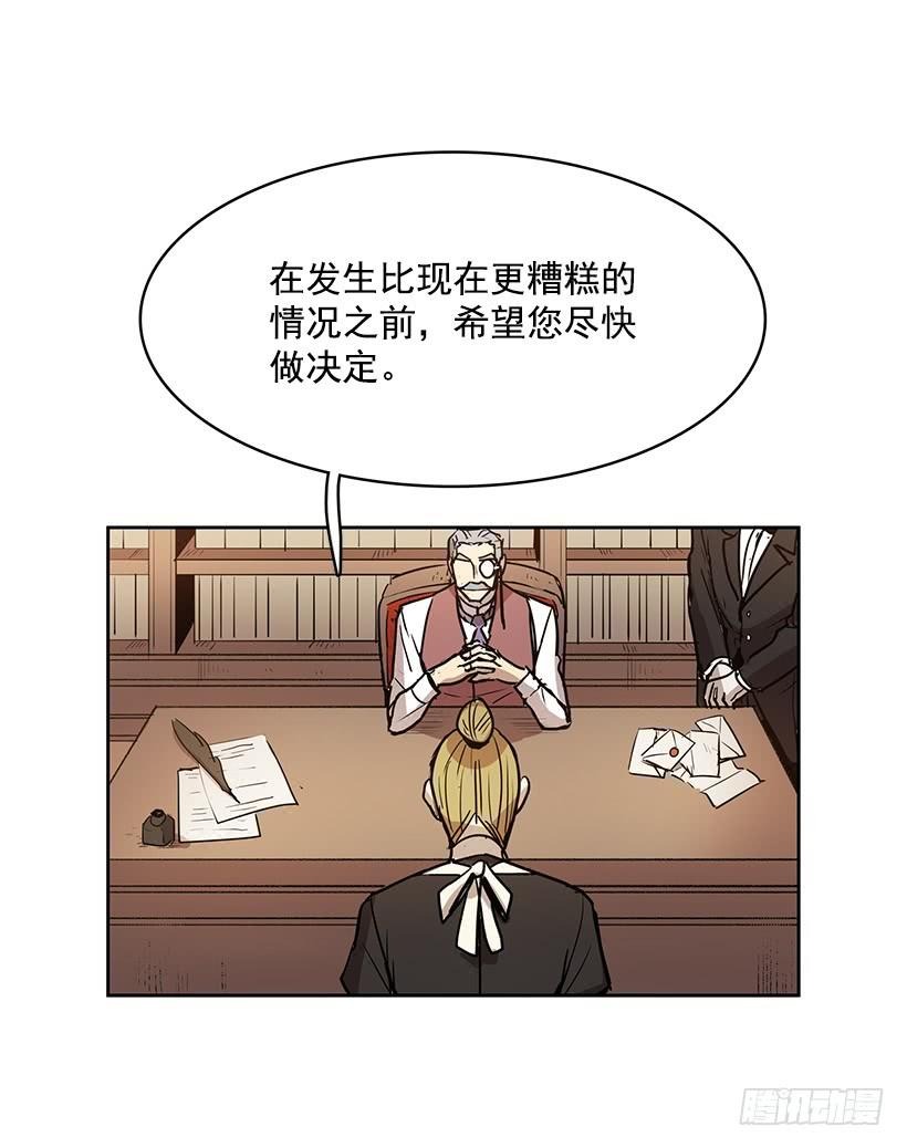 我的演奏让你听个够5