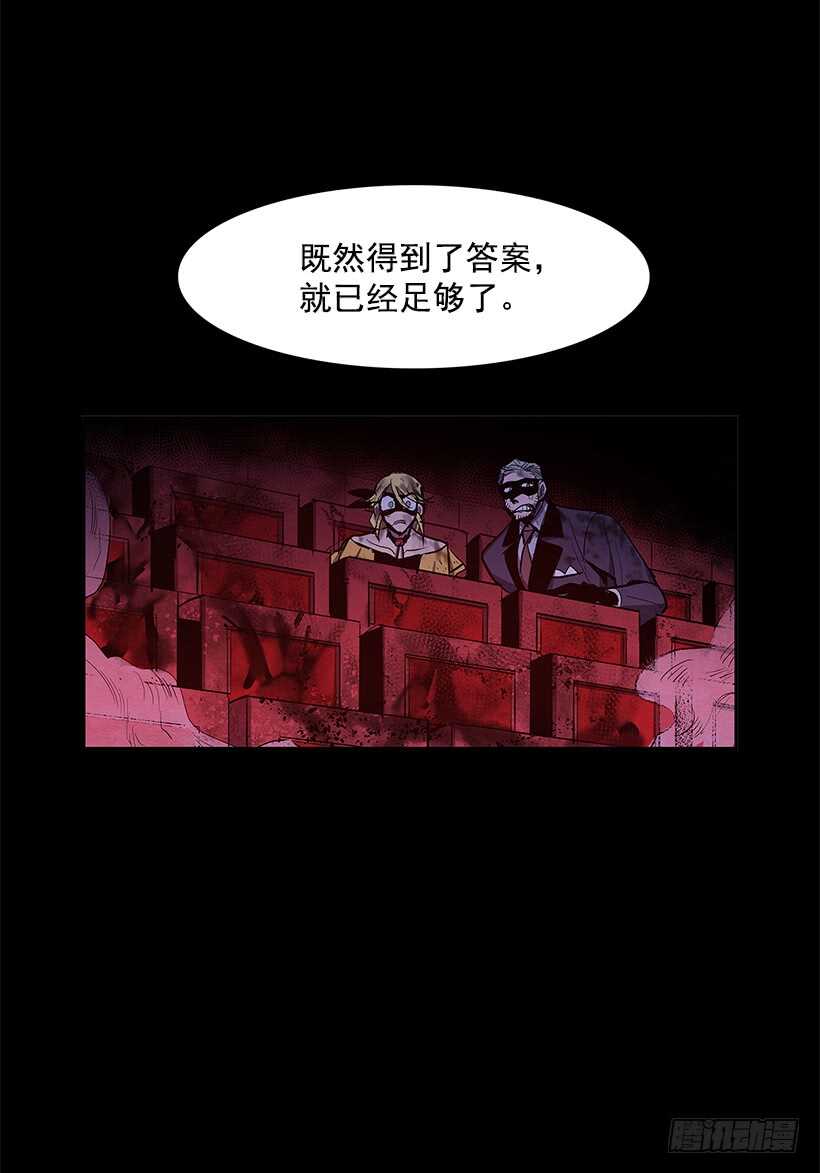争取时间5