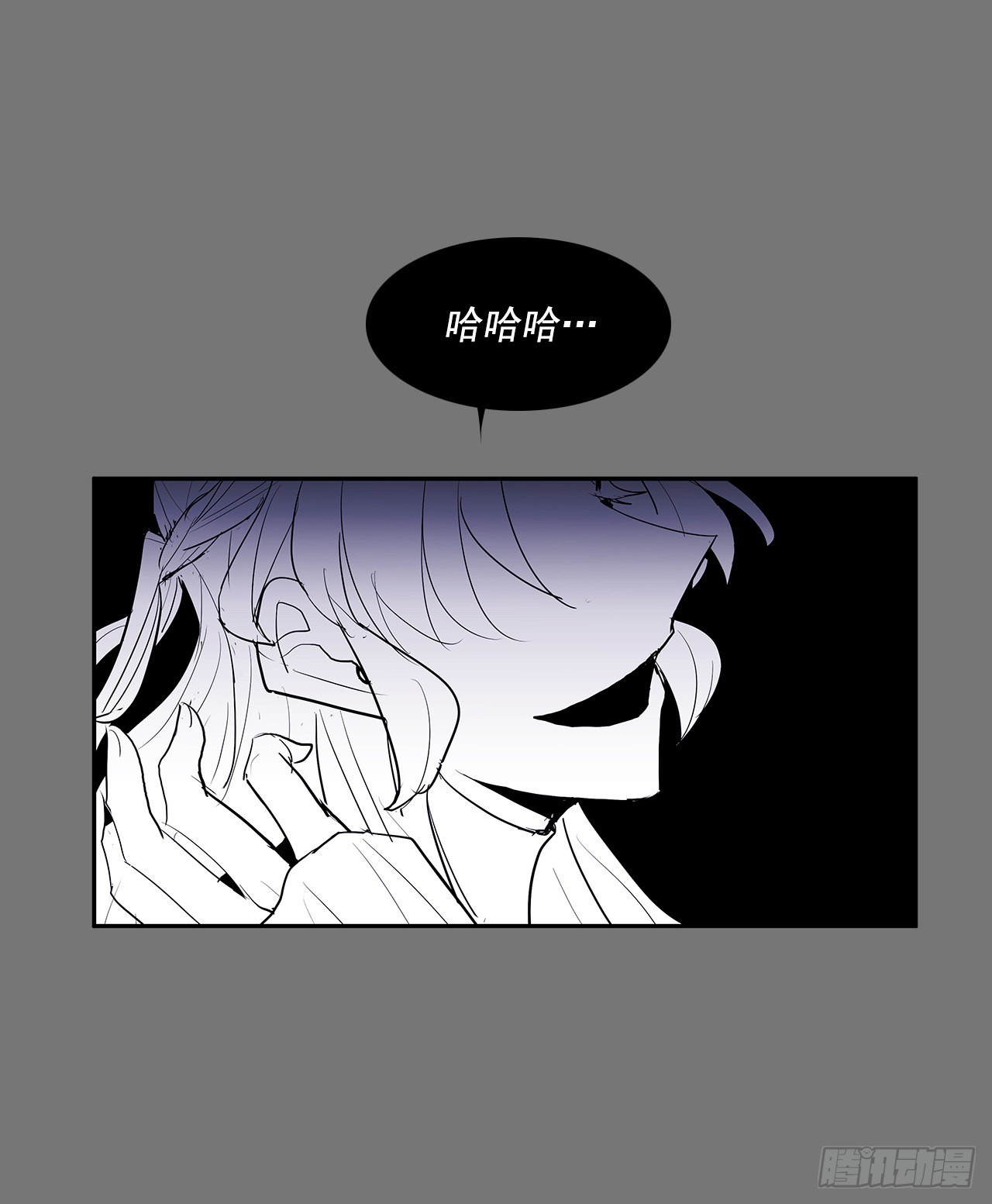 许愿31