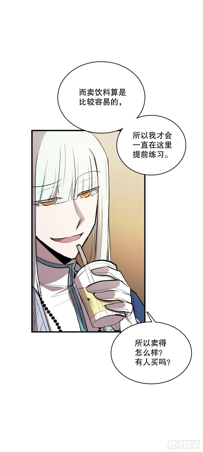 433.约定9
