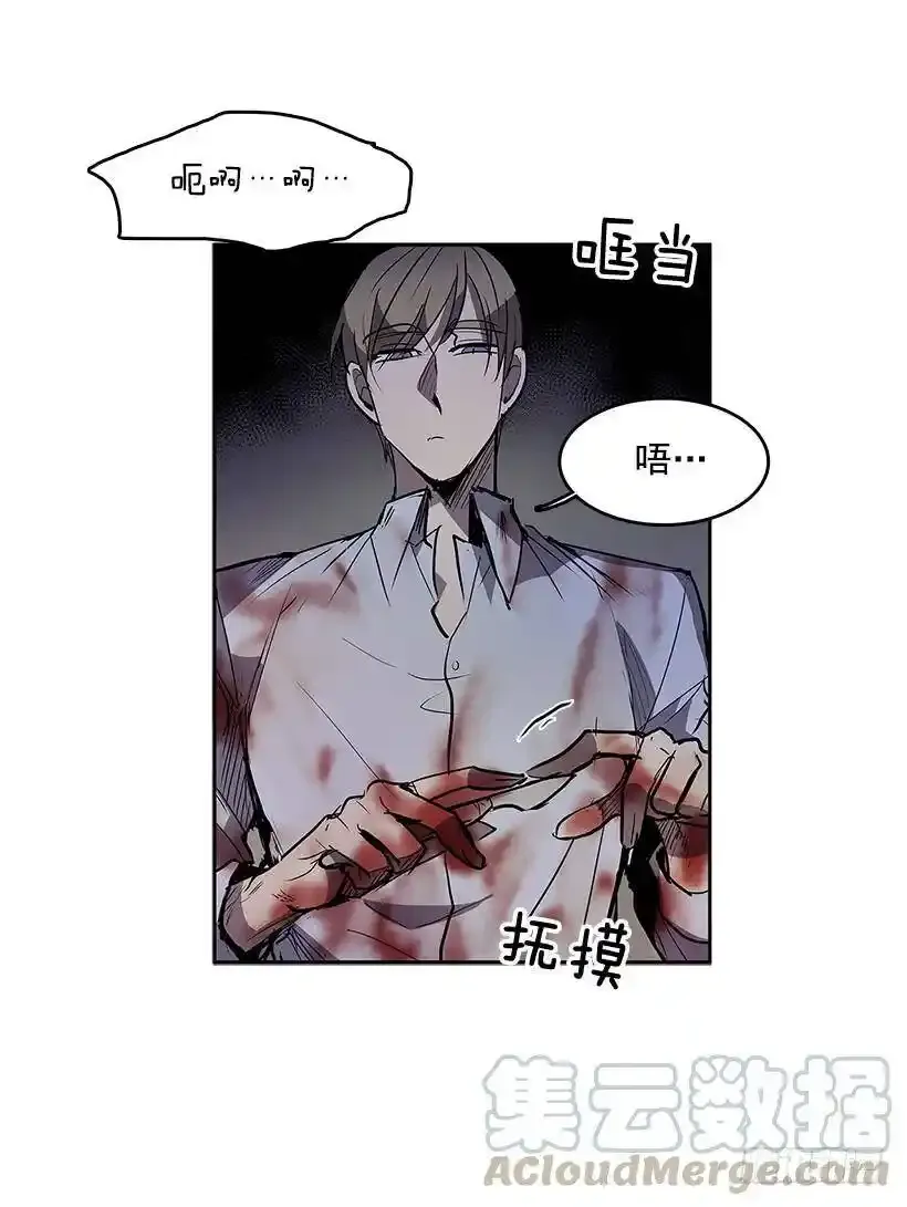 人体试验12