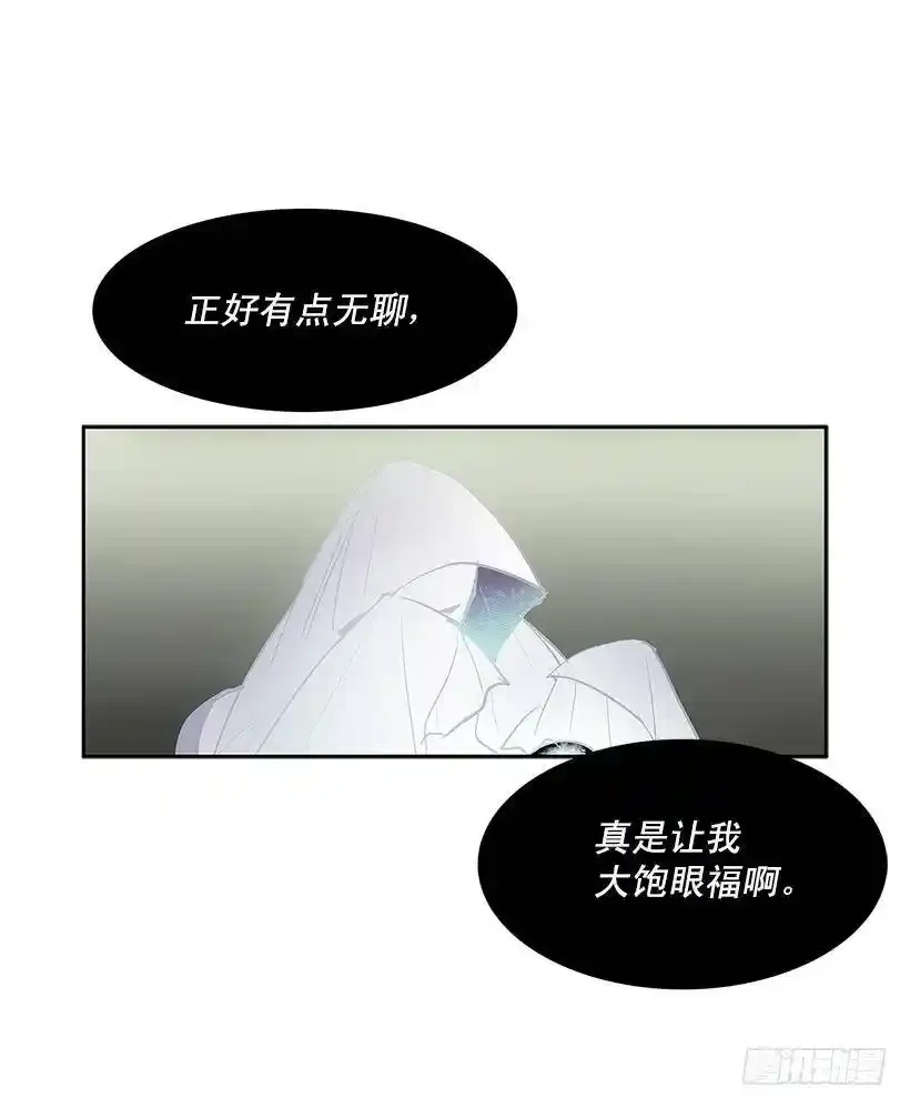 逃生出口5