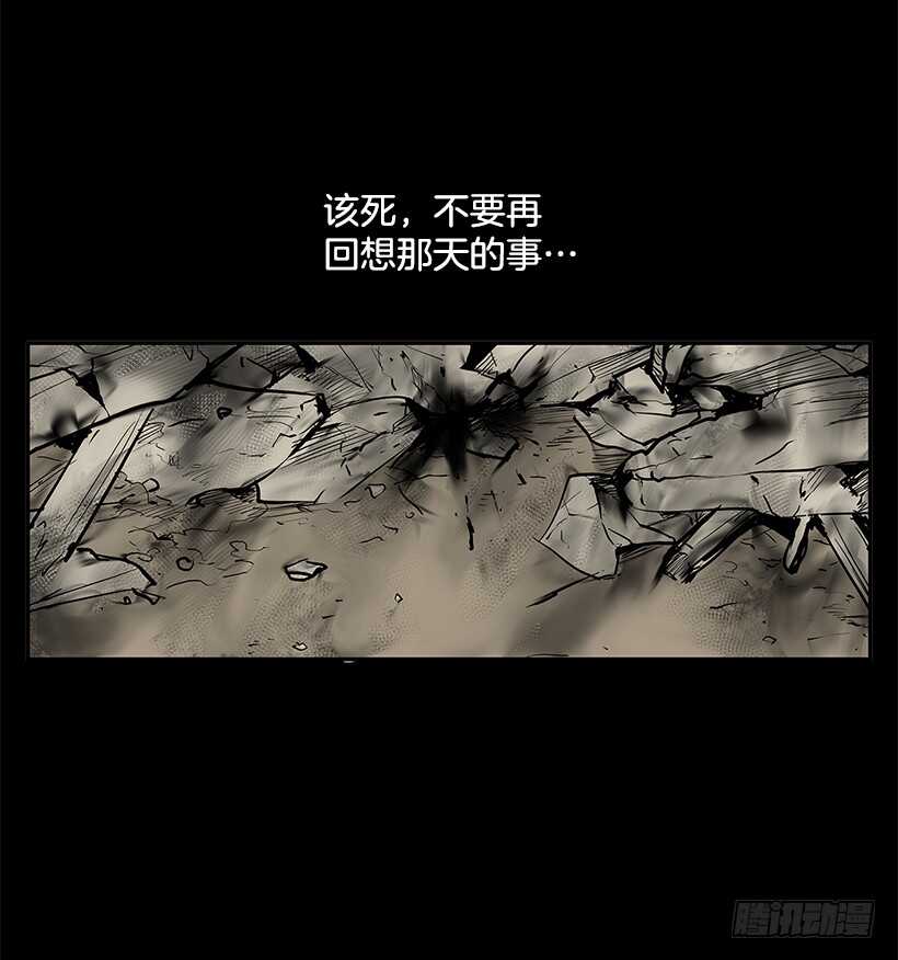 杀人盛宴46