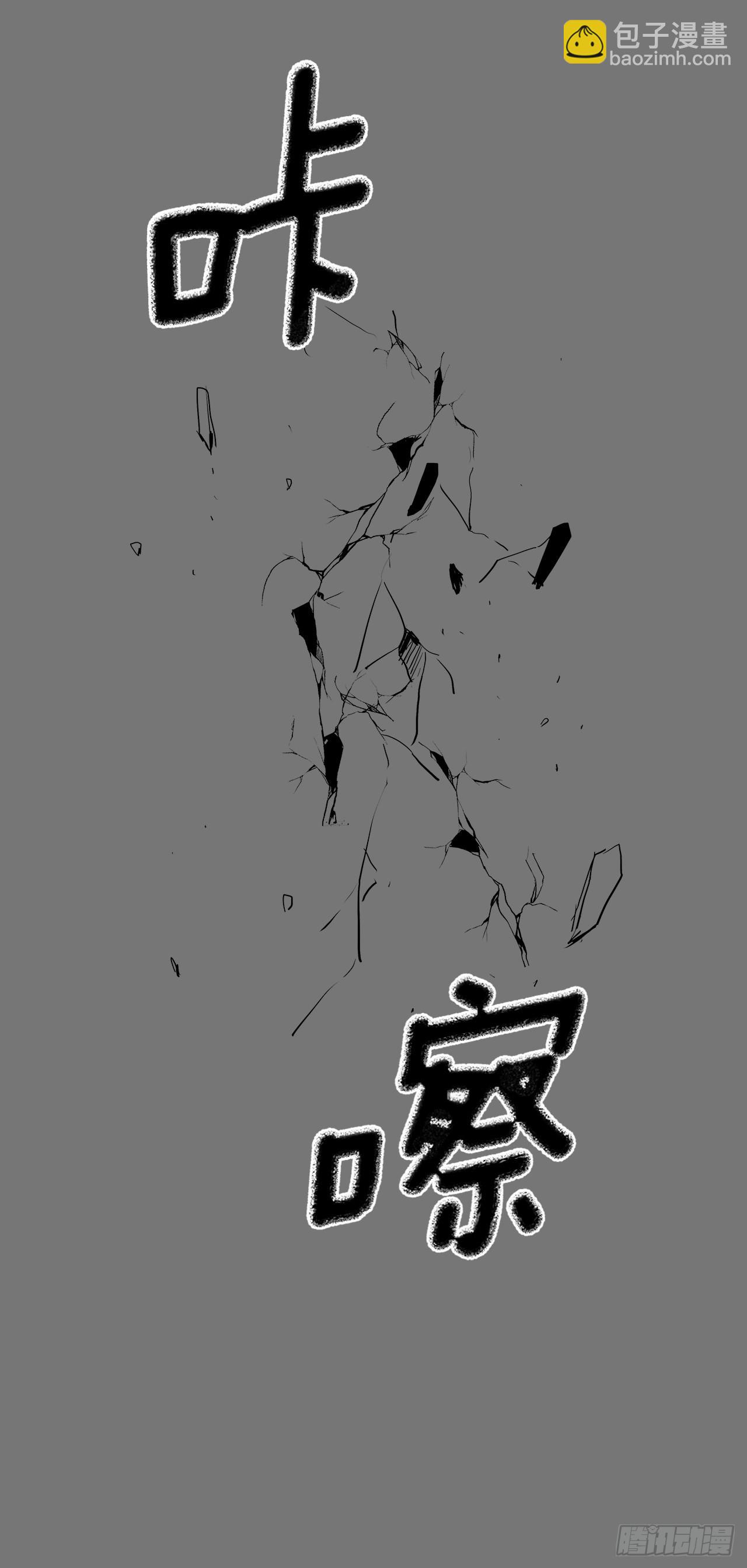许愿39