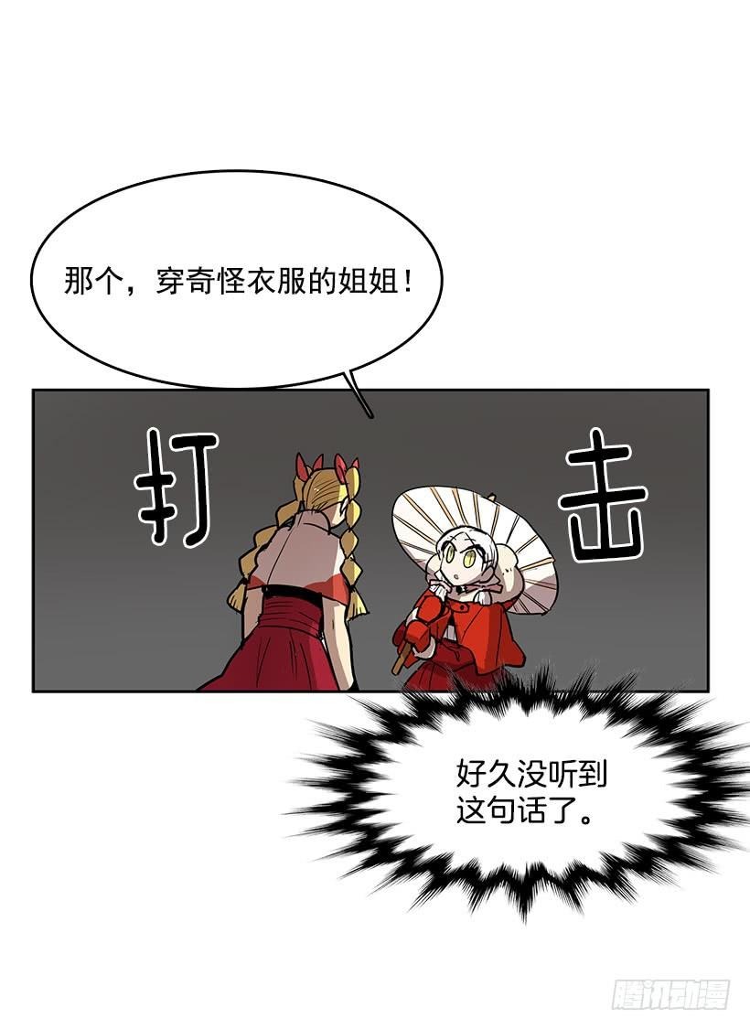 我的愿望实现了9